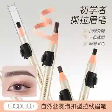 WODWOD