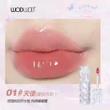 WODWOD 2.8g