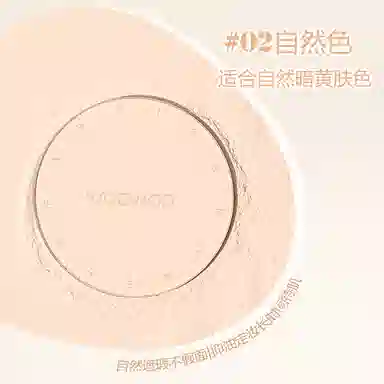 WODWOD 20g