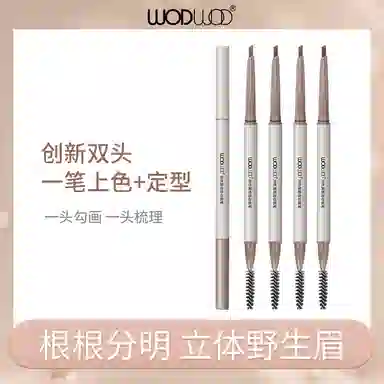 WODWOD