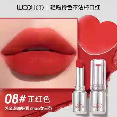WODWOD