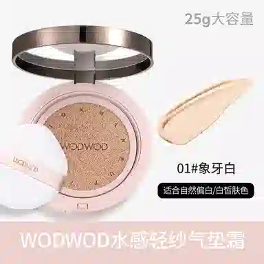 WODWOD 25g
