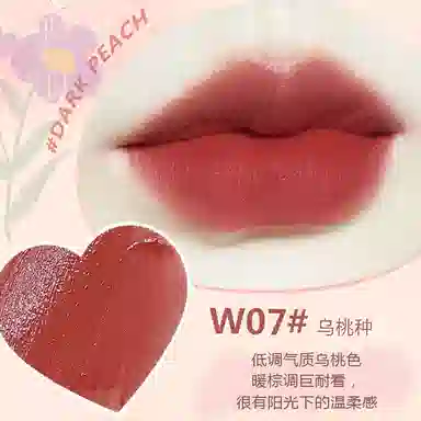 WODWOD