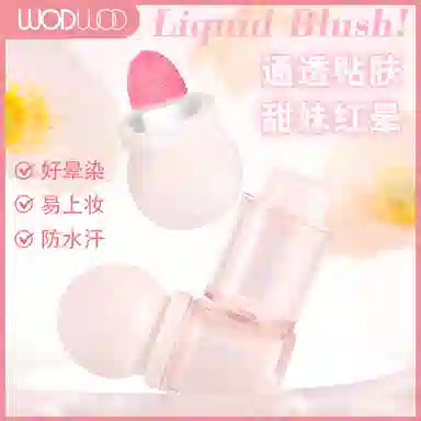 WODWOD