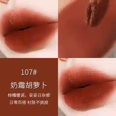 WODWOD