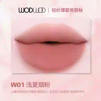 WODWOD 3.5ml
