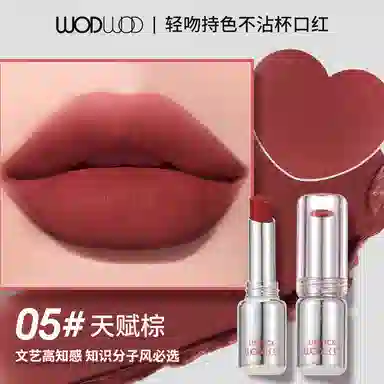 WODWOD