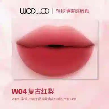 WODWOD 3.5ml