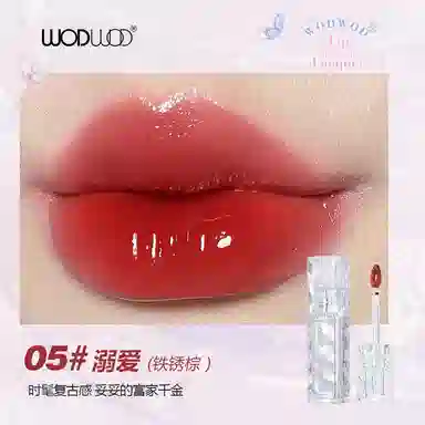 WODWOD 2.8g