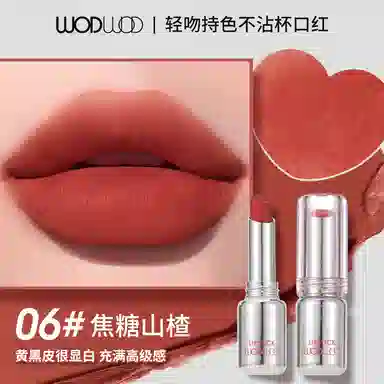 WODWOD