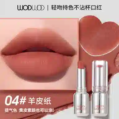 WODWOD