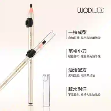 WODWOD