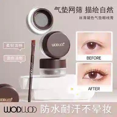 WODWOD 5g