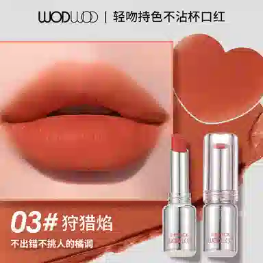 WODWOD