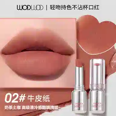 WODWOD