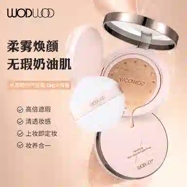 WODWOD 25g