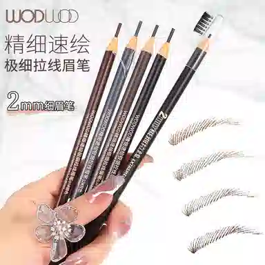 WODWOD