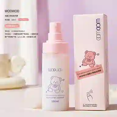 WODWOD