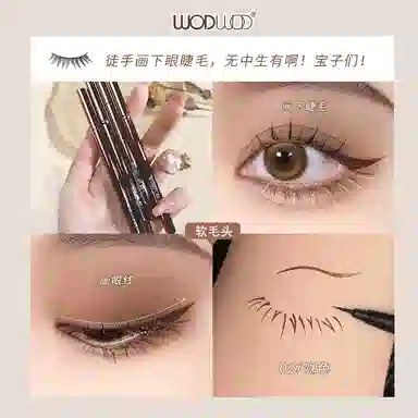 WODWOD