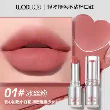 WODWOD