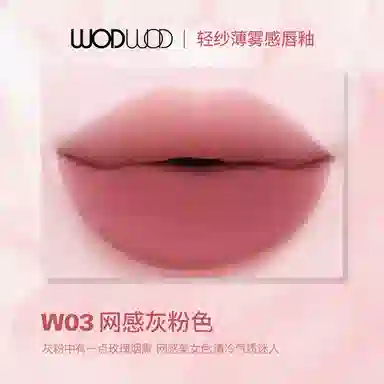 WODWOD 3.5ml