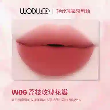 WODWOD 3.5ml