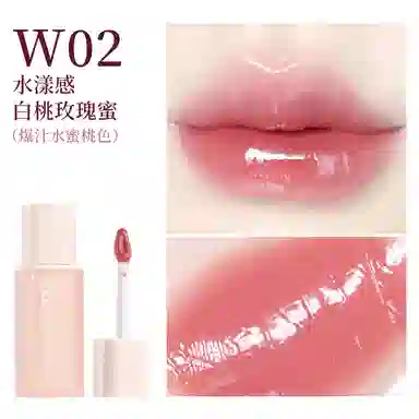 WODWOD