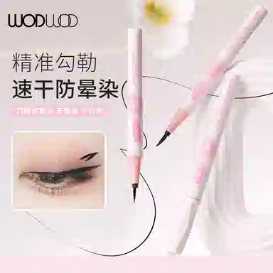 WODWOD