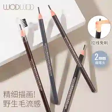 WODWOD