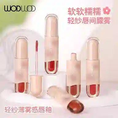 WODWOD 3.5ml