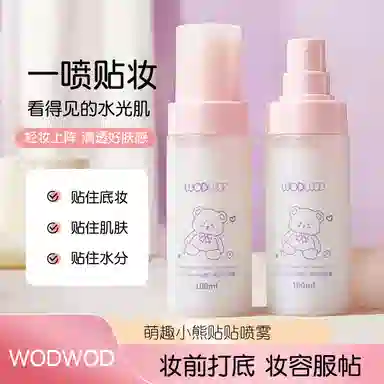 WODWOD