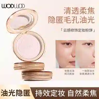 WODWOD