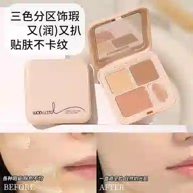 WODWOD 1.3g*2+1.8g