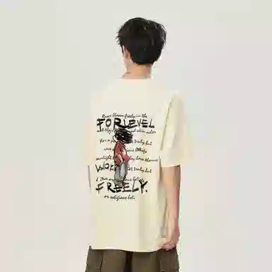 LEVEL RELAX T