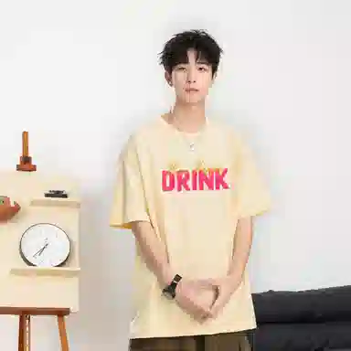 LEVEL T