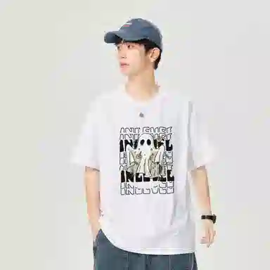 LEVEL T