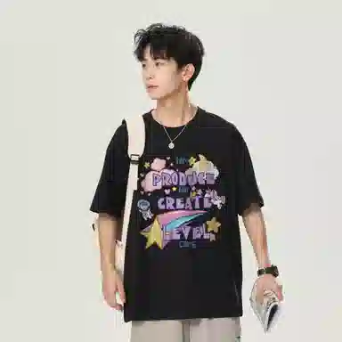 LEVEL T