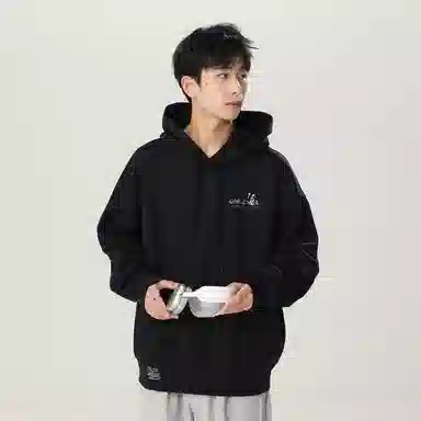 LEVEL