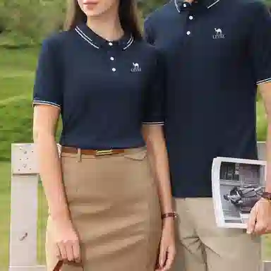 LEVEL Polo