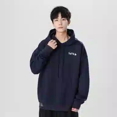 LEVEL