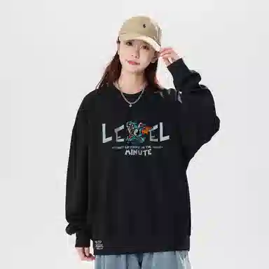 LEVEL RELAX Logo