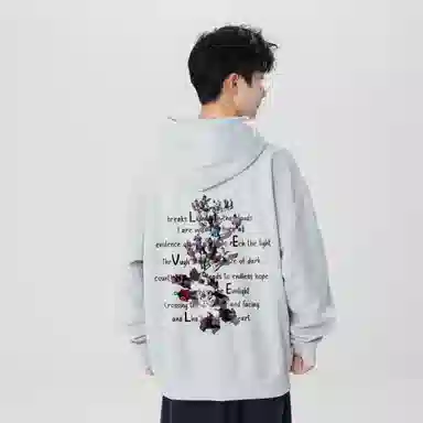 LEVEL