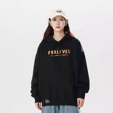 LEVEL