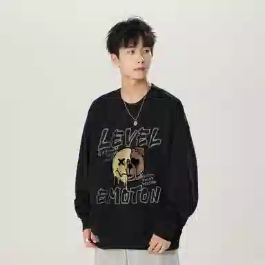 LEVEL RELAX logo