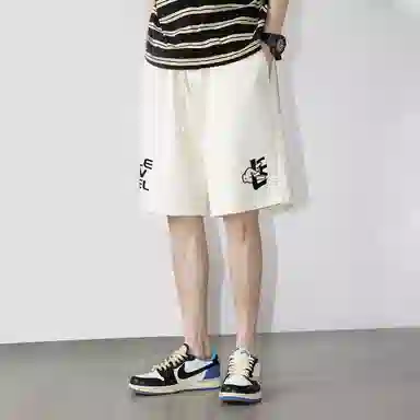 LEVEL