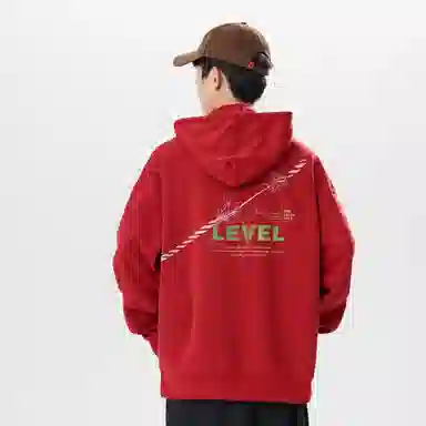 LEVEL LOGO