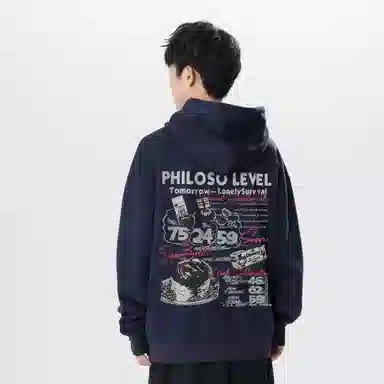 LEVEL