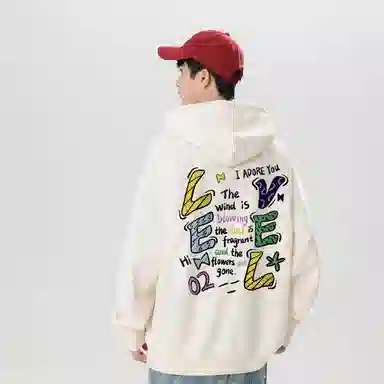 LEVEL
