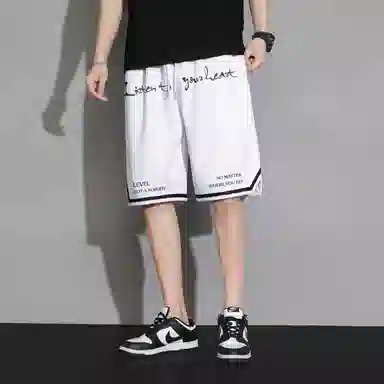 LEVEL