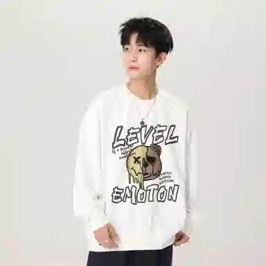 LEVEL RELAX logo